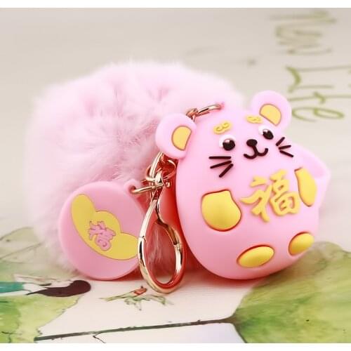 Kawaii Baby Keychain Kids Cute Soft Plush Cartoon Animal Keychain Small Hamster Toy Doll Key Chain Stuffed Mouse Toy