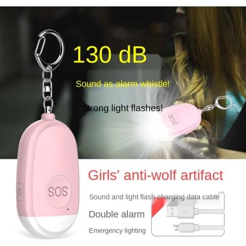 Anti wolf and self-defense alarm High tone alarm Sound personal safety for women old people children calling outdoors 2021 new