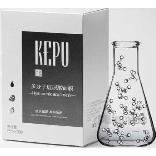 4D Hyaluronic Acid Mask Moisturizing Replenishing Hyaluronic Acid Sodium Fine Lines Wrinkles Firming 25ml*30 Sheets