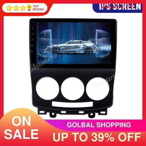 For Mazda 5 2006-2010 Android 10.0 64GB DSP Car No DVD Player GPS Navigation Car Multimedia Player Auto Radio Stereo Head Unit