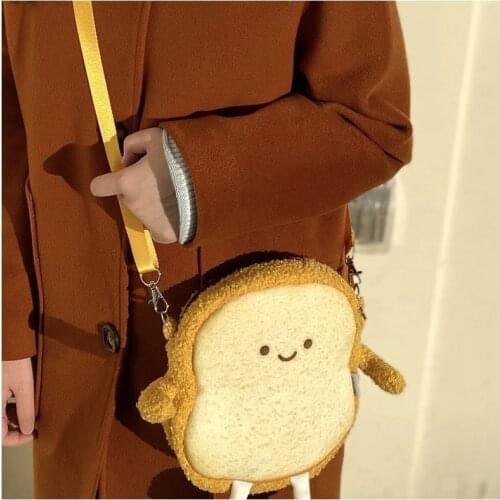 Simulation Kawaii Bread Toast Backpack Plush Toys Cute Plush Doll Soft Food Bag Pillow Cushion for Kids Girls Birthday Gifts