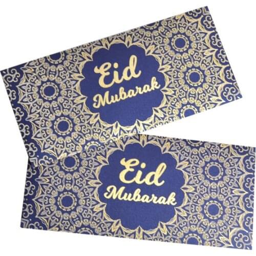 New Model Navy Color Laser Engraved Customized Eid Mubarak Money Envelope