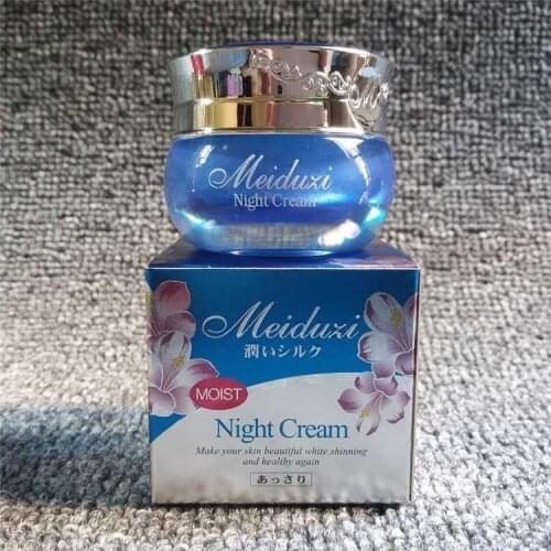 Original MEIDUZI Skin Care Pigment Skin Whitening Cream Night cream 20g