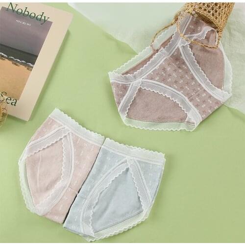 SANWYMEN Women Underwear