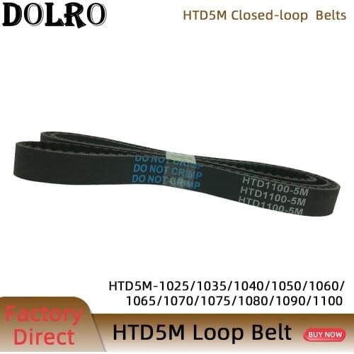 HTD5M Synchronous Timing belt perimet 1025/1035/1040/1050/1060/1065/1070/1075/1080/1090/1100mm width15/20/25/30mm Rubber closed