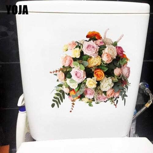 YOJA 23.7CM×23.9CM Flower Ball Home Wall Stickers Decoration Modern Art Toiler WC Accessories T1-2654