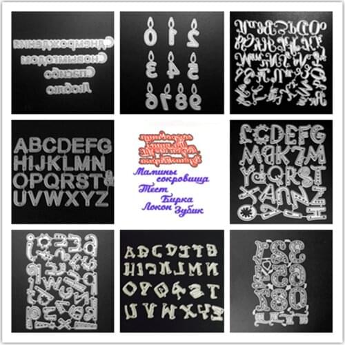 SCD499 Russian Words Metal Cutting Dies For Scrapbooking Stencils DIY Album Cards Decoration Embossing Folder Craft Die Cuts