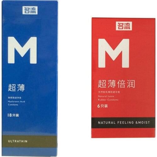 6/18PCS Ultra-thin Hyaluronic Acid Condoms Sexy Natural Rubber Super moisturizing Condones Male Contraception Sex Toy Product