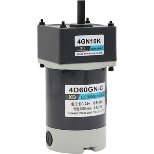 Without brake 12V motor 24V DC gear motor 60W large torque micro motor gear slow speed control small motor, speed: 10-600rpm