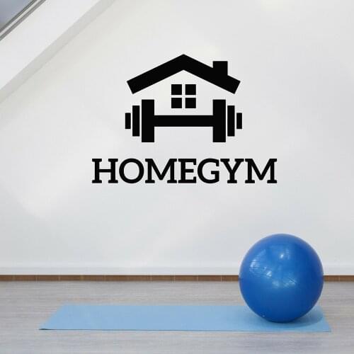 Home Gym Sign Wall Vinyl Sticker Sports Gym Fitness Wall Decal Sport Club Decor Home Interior Design Mural Wall Art Decor M71