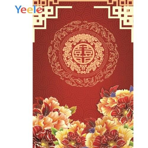 Yeele Chinese wedding Photocall Party Decor Lovers Photography Backdrops Personalized Photographic Backgrounds For Photo Studio