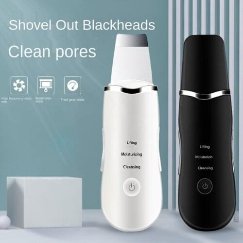 Ultrasonic Skin Scrubber Deep Cleaning Face Scrubber Vibrating Facial Cleansing Skin Spatula Peeling Beauty Instrument Device