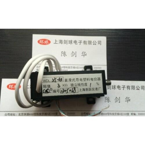 [VK] WDL25-4X 3K precision 0.1% Straight sliding type conductive plastic potentiometer displacement sensor special for refrigera