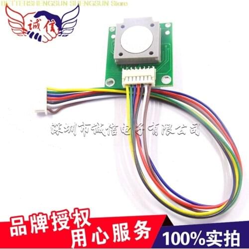 Free shipping Measurement of formaldehyde concentration in the ZE08-CH2O serial output of formaldehyde sensor