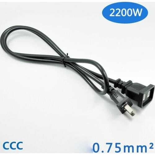 Mini power supply, two core two plugs, extension cable tow board, 2 feet high power socket head, wire