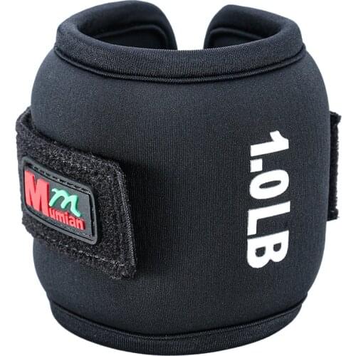 1PCS Mumian Adjustable Wrist Ankle Weights Soft Iron Sandbag Weights Straps Training Ankle Weights for Exercise Fitness Training