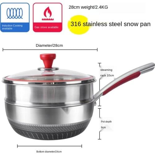 Snow Pans 316 Stainless Steel Non Stick Pan Frying Cooking Multi-purpose Auxiliary Food Pot Household Small Wok Cookware