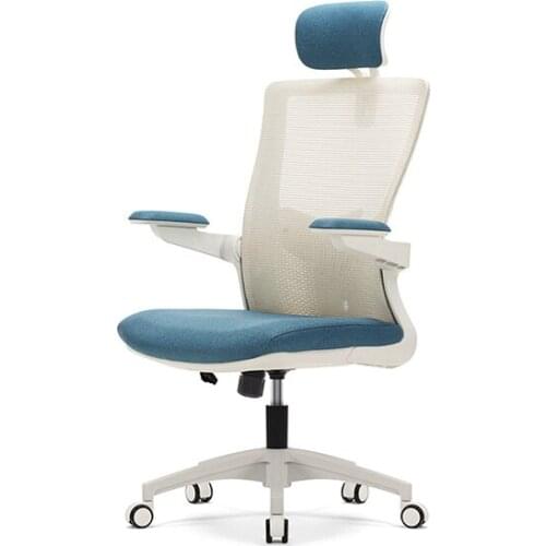 Modern Minimalist Office Chairs Office Furniture Comfortable Leisure Computer Chair Lift Swivel Backrest Armrest Gaming Chair