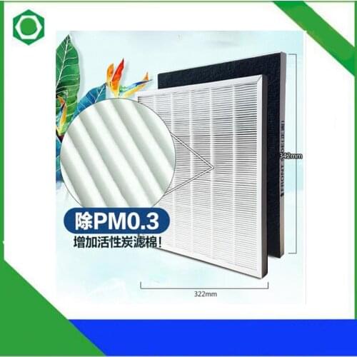 1 Pcs Air Purifier Replacement Hepa Filter F-Y104WZ for Panasonic Air Purifier F-P04DCZ F-PDC30C F-P04DTZ F-P04DMZ F-P04DXZ