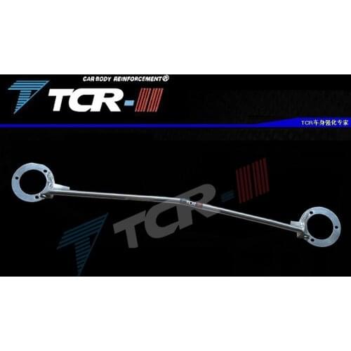 Suspension strut bar for Volkswagen CC Fabia car accessories alloy stabilizer bar car styling auxiliary tank tension rod