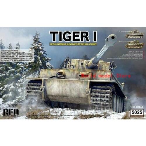 Rye Field Model RFM RM-5025 1/35 Tiger I Early Production W/ Full InteriorPlastic Model Building Kit