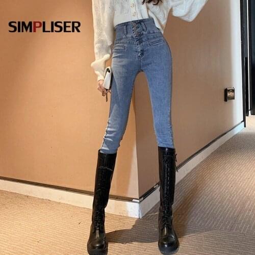 Chic Women Denim Blue Black Jeans Trousers 2021 High Waisted Stretch Female Skinny Jeans Pencil Pants High Street Push Up Jeans