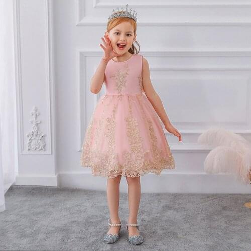 Ballroom Dresses For Girls FSMKTZ China