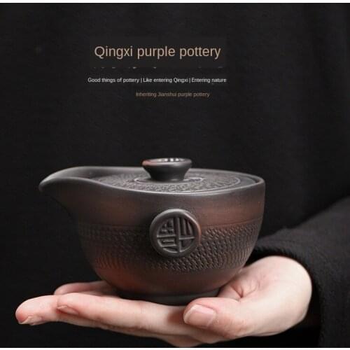 Purple Pottery Blessed Pot Chinese Retro Handmade Blind Dagger Ceramic Pot Cover Bowl Tea Bowl Cup Kettle Tea Pot Tea Kettle