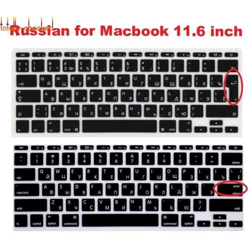 Euro US Enter Russian Language Letter Silicone Keyboard Cover for Macbook Air 11 11.6 inch Protector Sticker Film