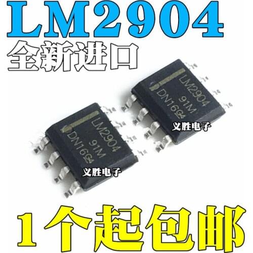 10pcs/lot New original LM2904 LM2904DR SMD SOP8 dual general operational amplifier chip