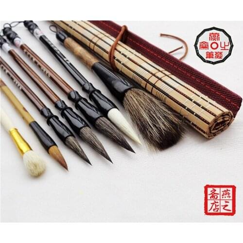 7pcs/set Chinese calligraphy brush pen set Chinese landscape painting brush woolen/weasel hair writing ink brush pen chancery