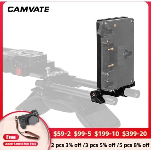 CAMVATE Cheese Plate With 15mm Rod Clamp For Anton Bauer Gold Mount Power Adapter C2167
