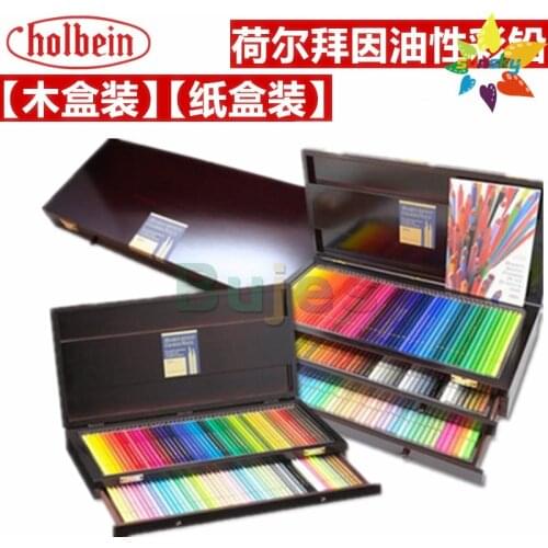 12 36 50 100 150 color japan Holbein artist oil color pencil professional scholar drawing pencil Macaroon color painting pencil