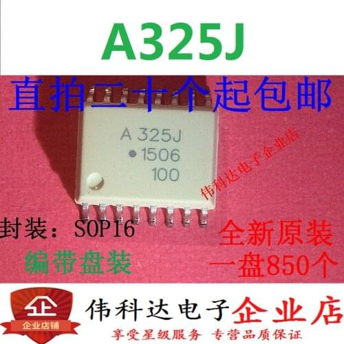 10pcs/lot Brand New Original ACPL-325J A325j Sop16/Good Quality