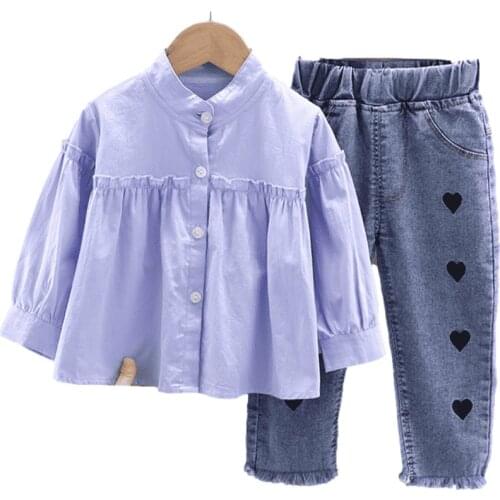 AYNIGIELL Children's Clothing
