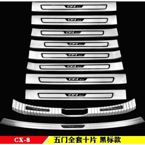 For MAZDA CX- 8 car Rear Bumper Protector Sill Trunk Tread Plate Trim Scuff Plate/Door Sill car accessories Car-styling