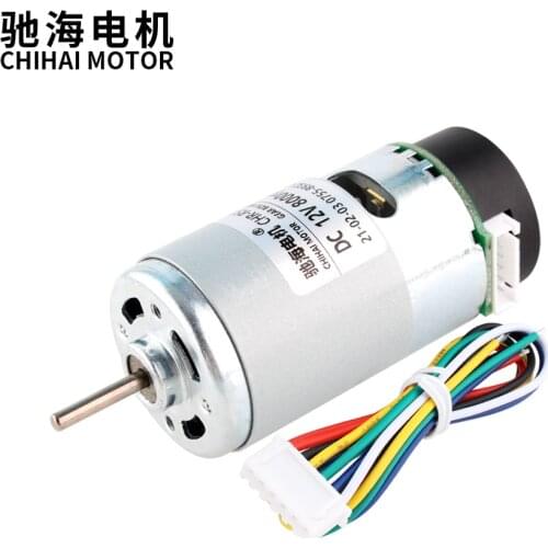 Chihai Motor CHR-RS-555-ABHL DC Magnetic Holzer Encoder Motor 6.0V 12.0V 24.0V
