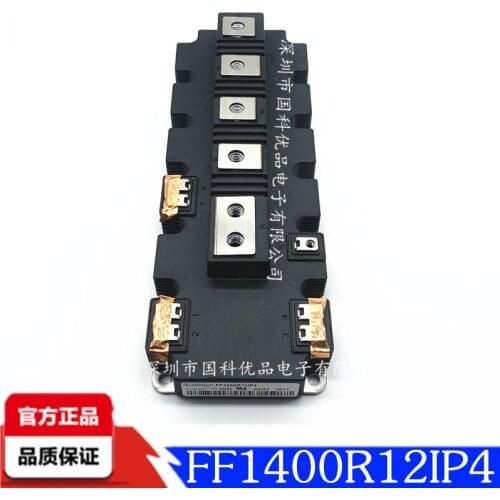 FF1400R12IP4 1PCS/lot