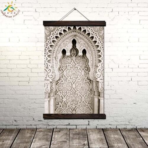 Moroccan Watercolor Islamic Art Modern Wall Pop Art Posters and Prints Scroll Canvas Painting Wall Pictures for Living Room