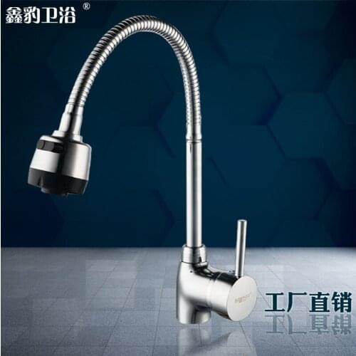 Copper pots kitchen mixer faucet hot and cold universal rotating faucet sanitary ware factory outlet