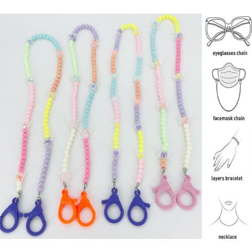 Fashion Glasses Chain For Children Candy-color Beaded Mask Chain Lanyard Reading Glasses Sunglasses Holder Strap Eyewear Jewelry