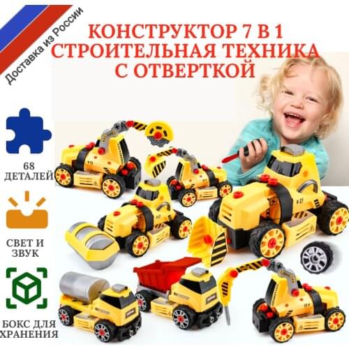 OUBALOON Toys And Goods For Creativity