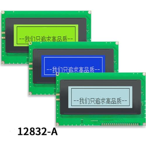 18PIN 12832A LCD Screen KS0108 Controller 5V Yellow Green Backlight Parallel Interface