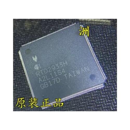 2-10PCS New RTD2933H RTD2933H-GR TQFP-256 liquid crystal chip