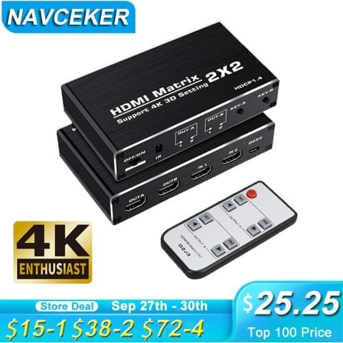2020 HDMI Matrix 2x2 4K @ 60Hz 3D HDMI Switch Splitter 2 in 2 out YUV 4：2：0 HDMI 2.0 Matrix Switcher 4K for PS4 Pro Apple TV