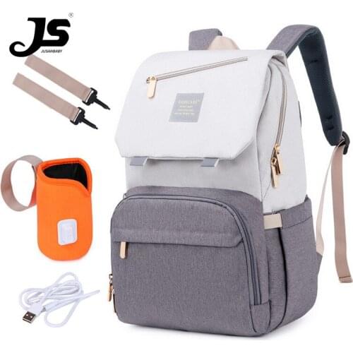 Jusanbaby Multi-function mummy bag super large capacity fashion mummy bag Classic British-style diaper backpack mom travel bags