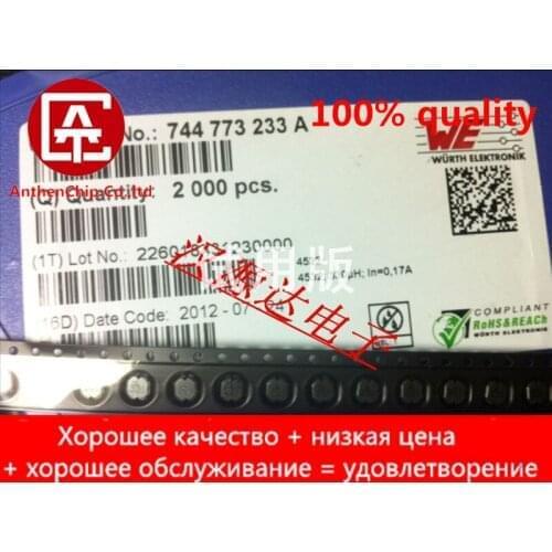 10pcs real orginal new 744773233A SMD wire wound power inductor CD43-331 330UH 0.17A 4.5X4X3.2MM