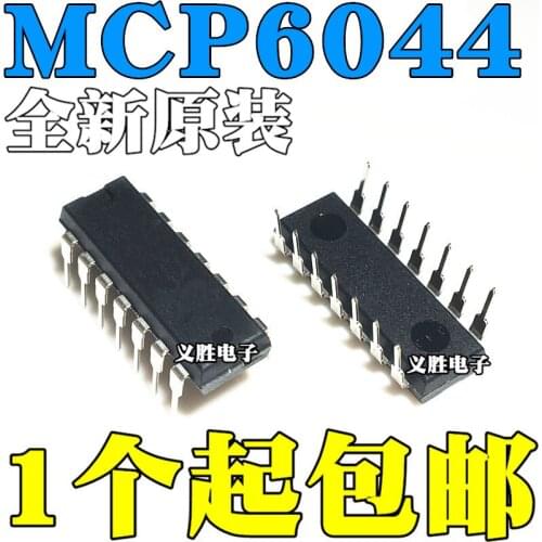 New and original MCP6044-I/P MCP6044-E/P DIP14 Four-channel operational amplifier Get alone but Ann level operational amplifier