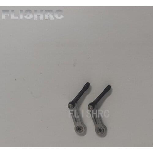 FLISHRC F180 Radius Arm Set 005