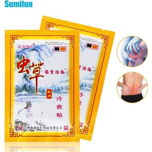 16pcs Chinese Herbal Medical Plaster Arthritis Joint Pain Relief Patches Cervical Spondylosis Body Pain Analgesic Sticker D1379
